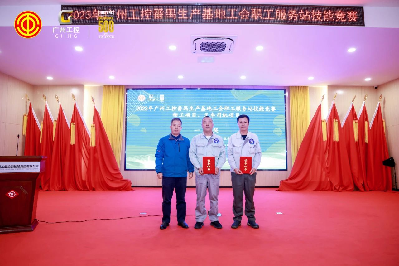 1703141740286032.jpg 1703141740286032.jpg