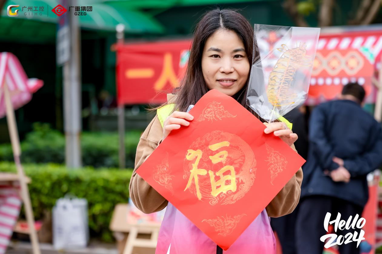 1708907405100350.png 1708907405100350.png