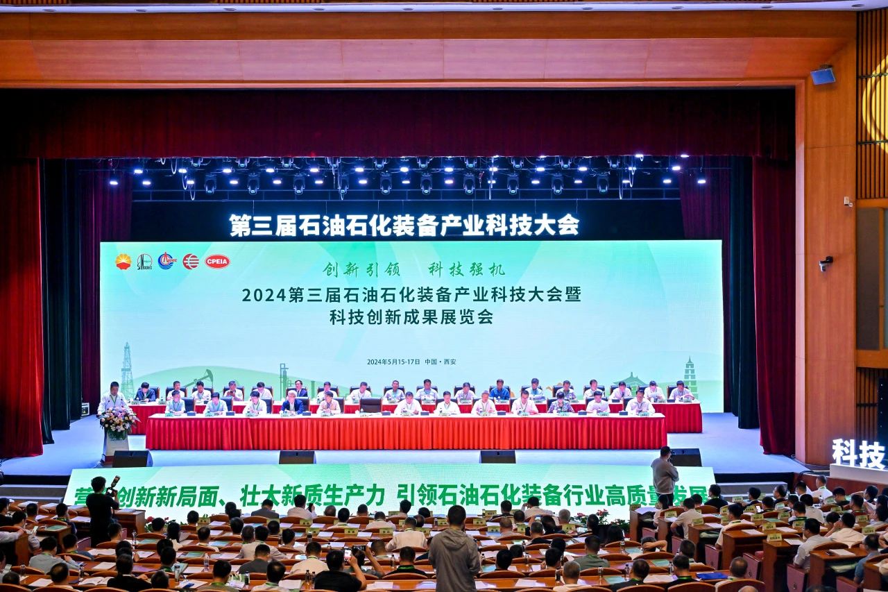 1716337595140472.jpg 1716337595140472.jpg