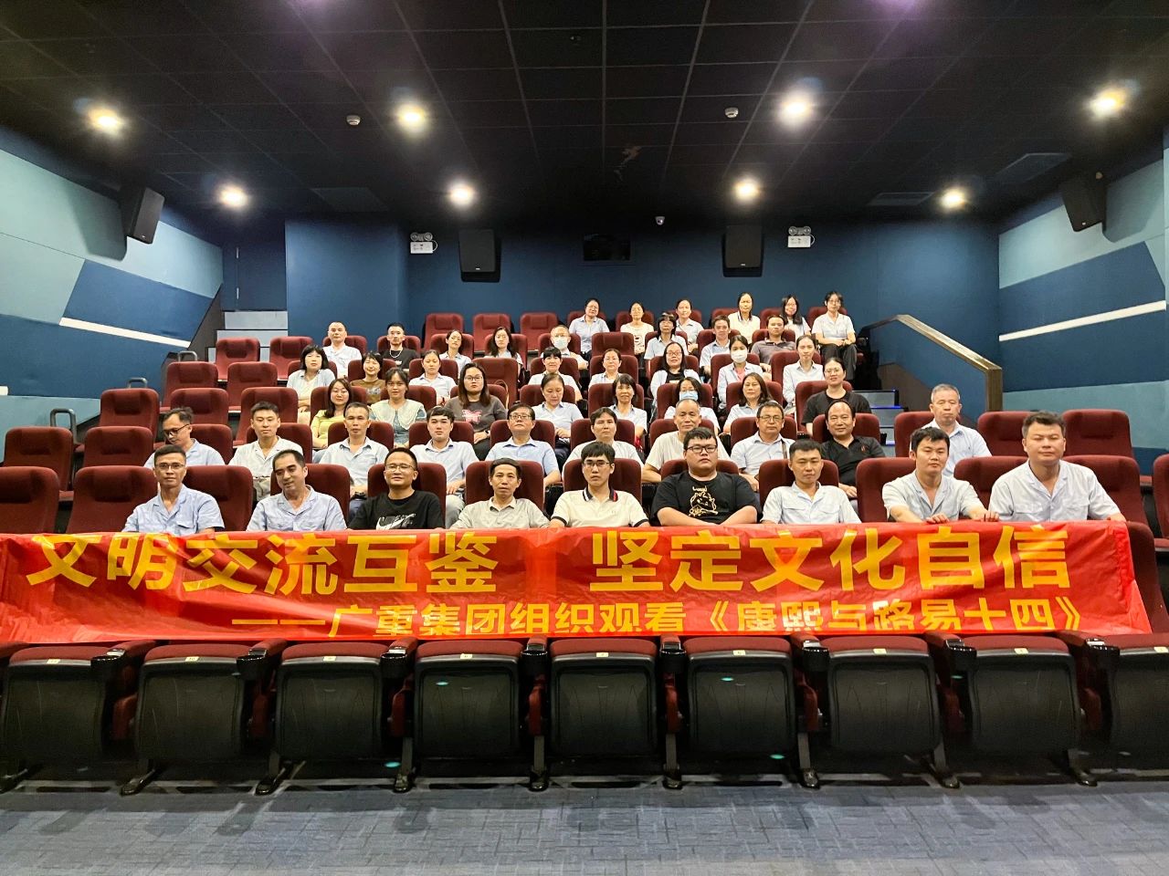 1718929510690918.jpg 1718929510690918.jpg