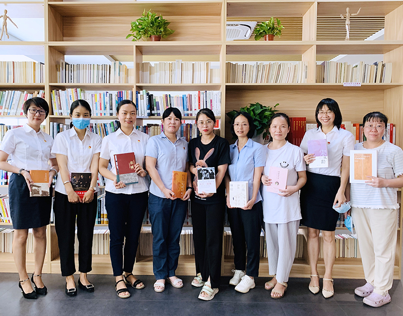学党史 办实事 | 九游集团工会女职委开展“玫瑰书香”主题阅读活动